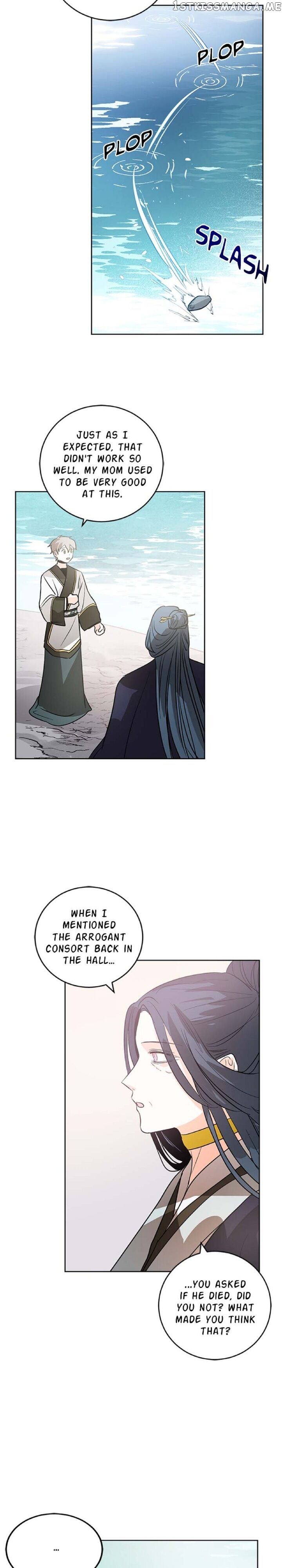 Yuri’s Palace chapter 20 - page 28