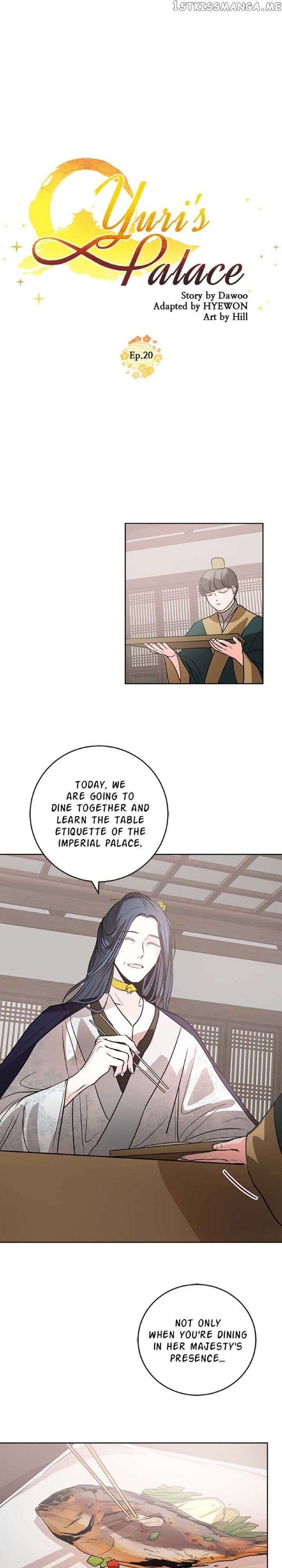 Yuri’s Palace chapter 20 - page 3
