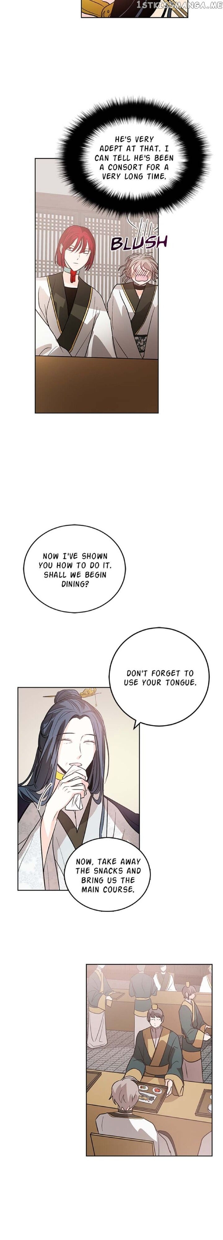 Yuri’s Palace chapter 20 - page 7