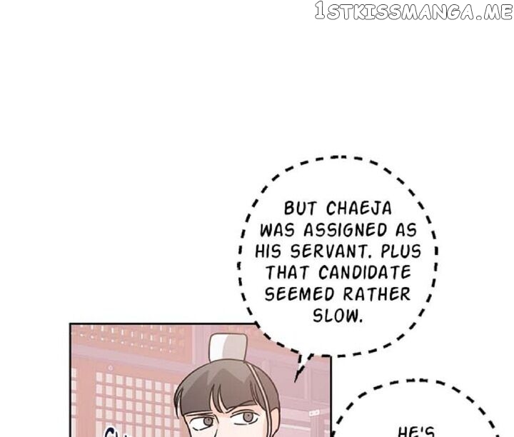 Yuri’s Palace chapter 18 - page 14
