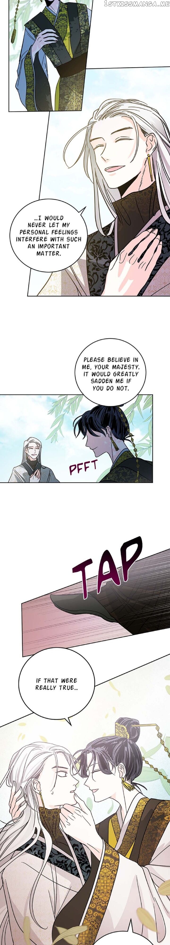 Yuri’s Palace chapter 16 - page 22