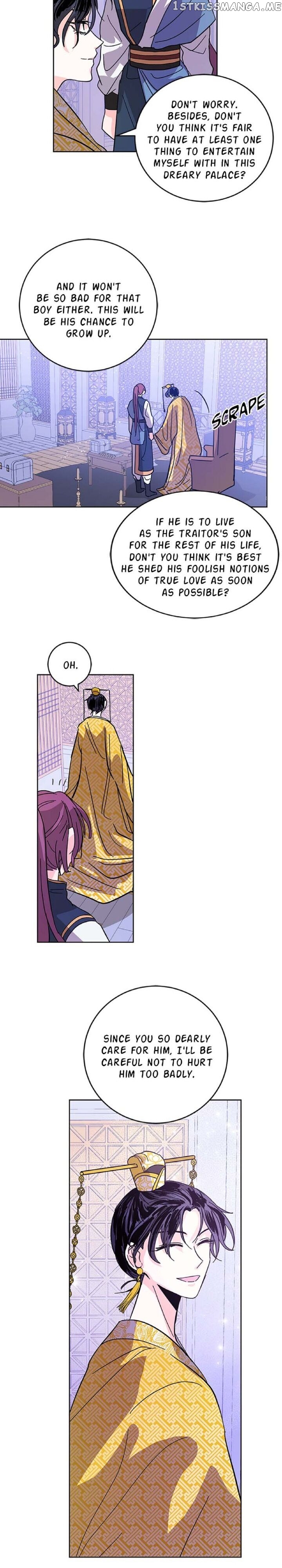 Yuri’s Palace chapter 14 - page 29