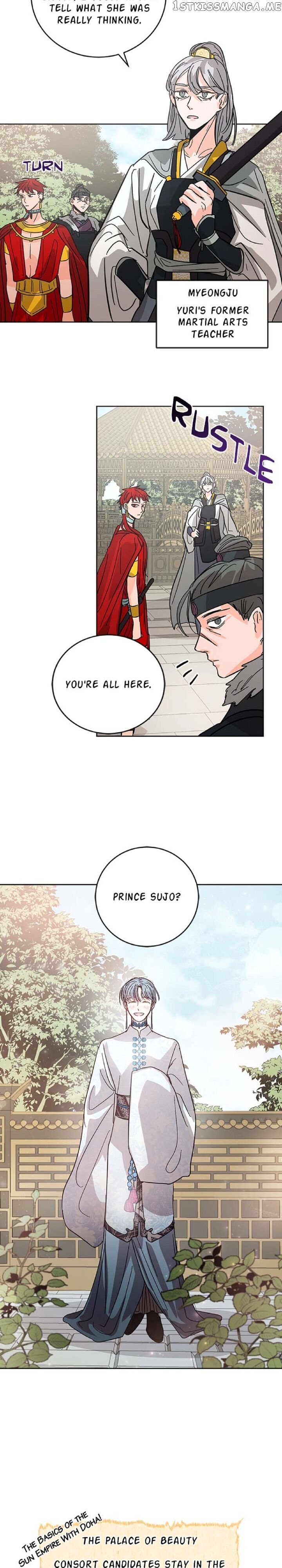 Yuri’s Palace chapter 14 - page 33