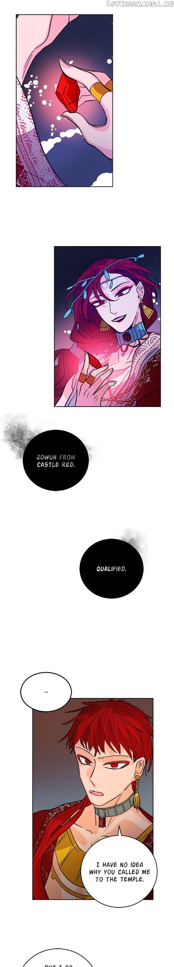Yuri’s Palace chapter 13 - page 23