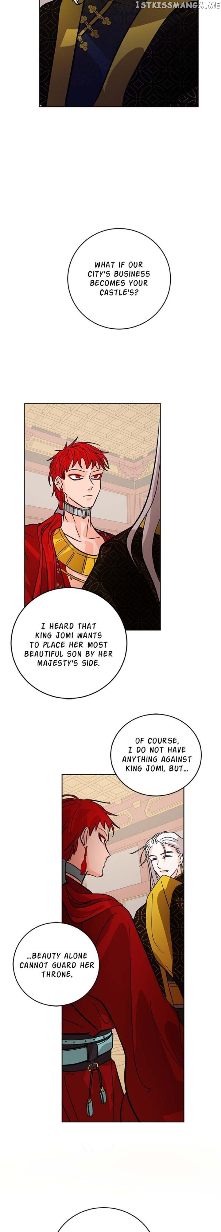 Yuri’s Palace chapter 13 - page 25