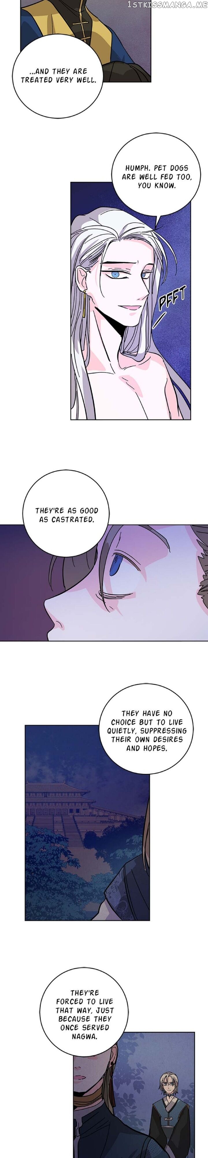 Yuri’s Palace chapter 12 - page 7