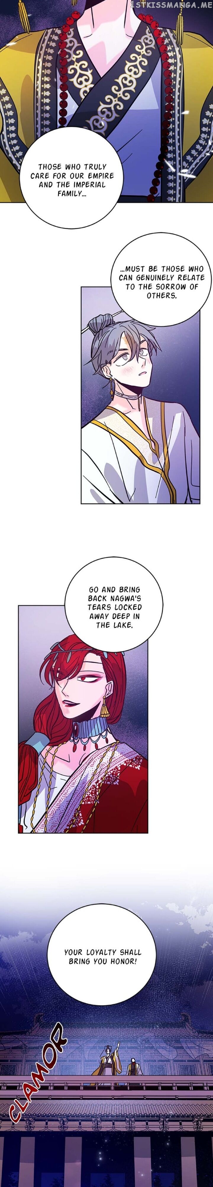 Yuri’s Palace chapter 10 - page 23