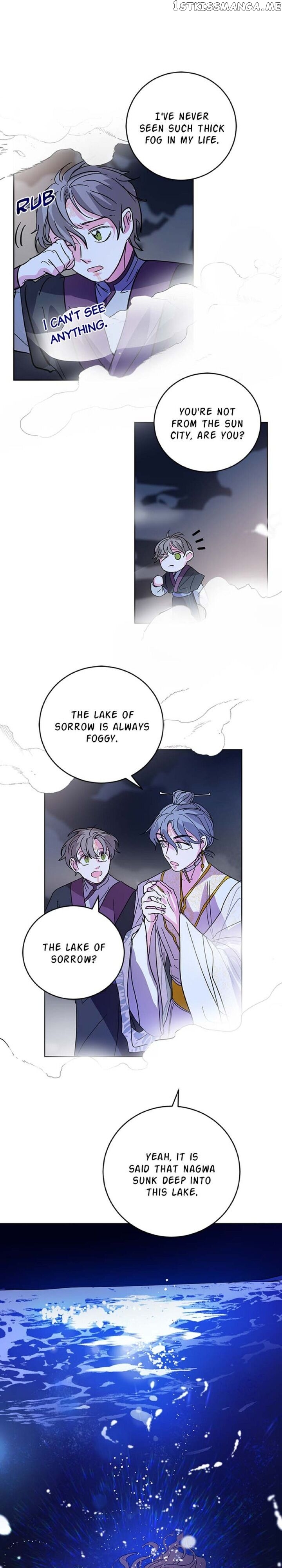 Yuri’s Palace chapter 10 - page 7