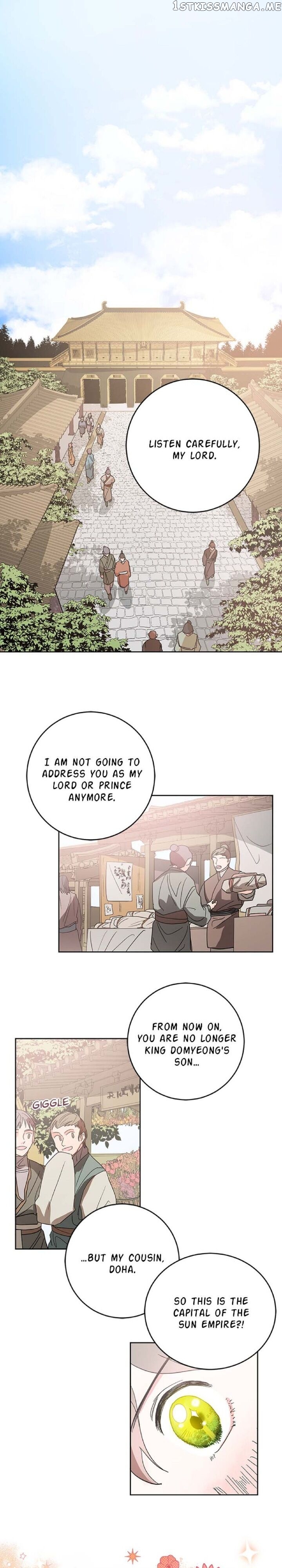 Yuri’s Palace chapter 8 - page 1