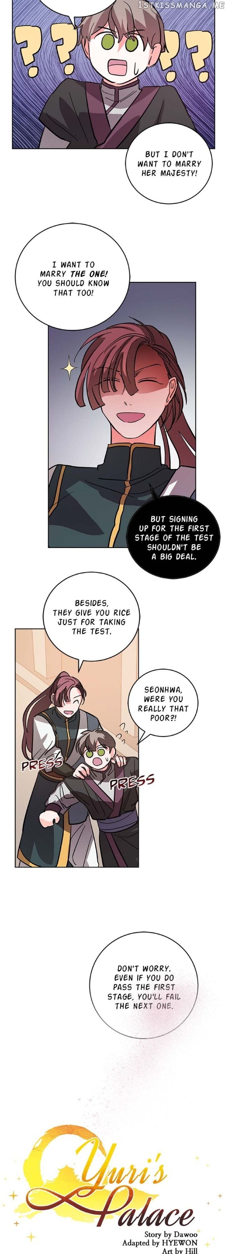 Yuri’s Palace chapter 8 - page 18