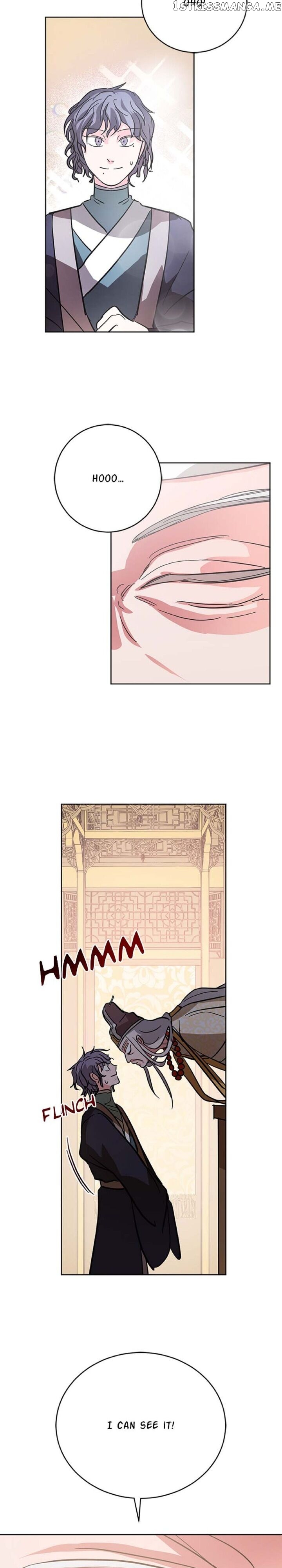 Yuri’s Palace chapter 8 - page 20
