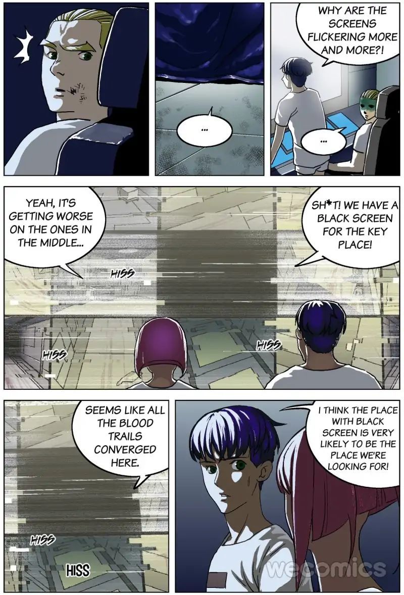 The Proto-Eye Chapter 25 - page 4