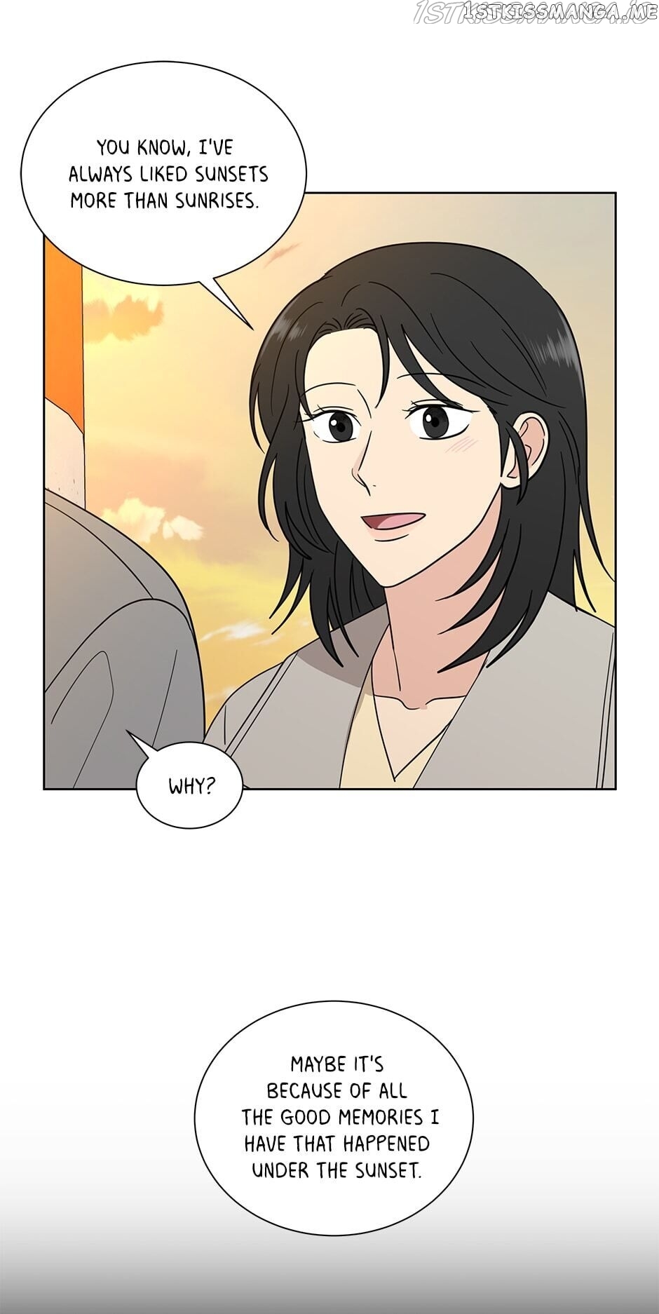 The Only Love I Know Chapter 118 - page 7