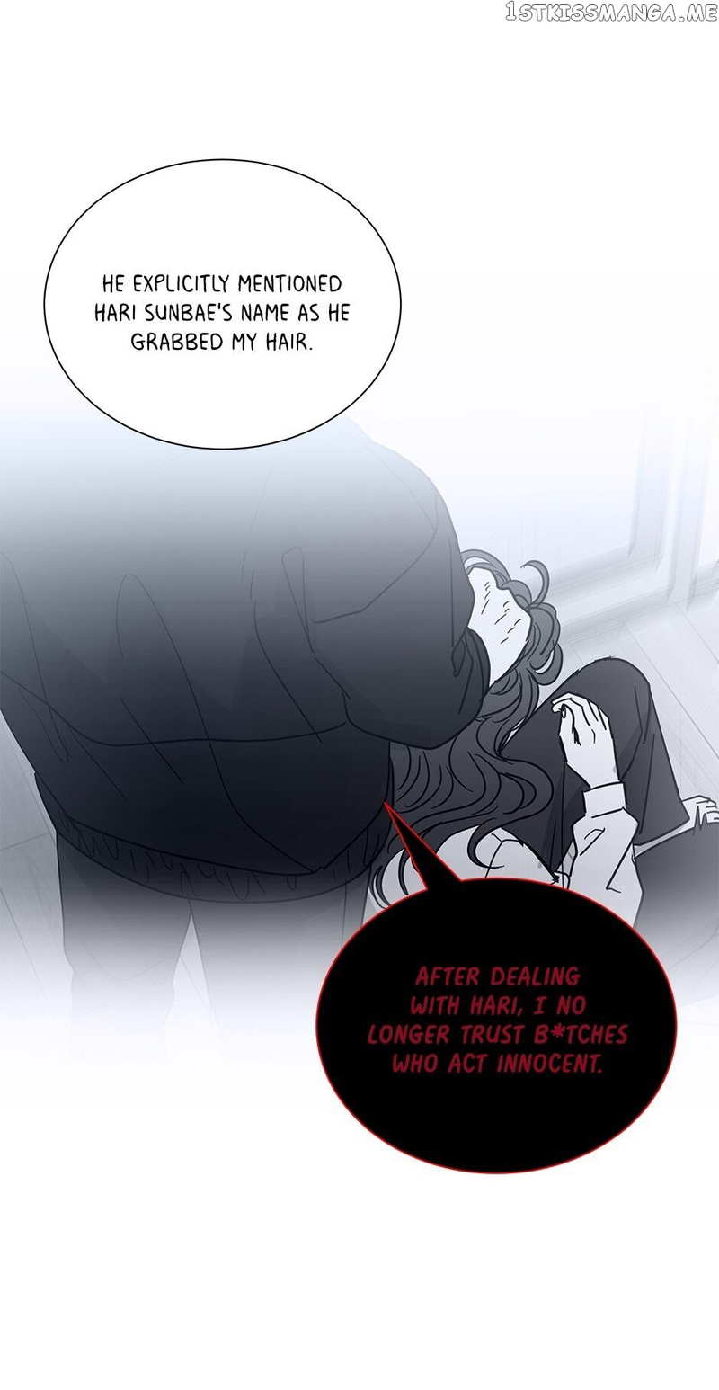 The Only Love I Know Chapter 57 - page 11