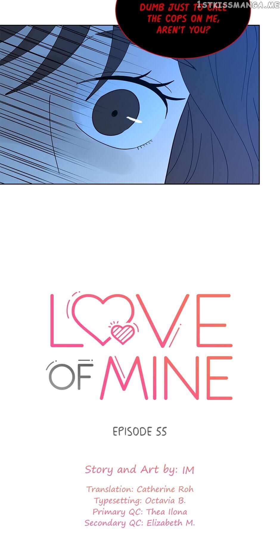 The Only Love I Know Chapter 55 - page 12