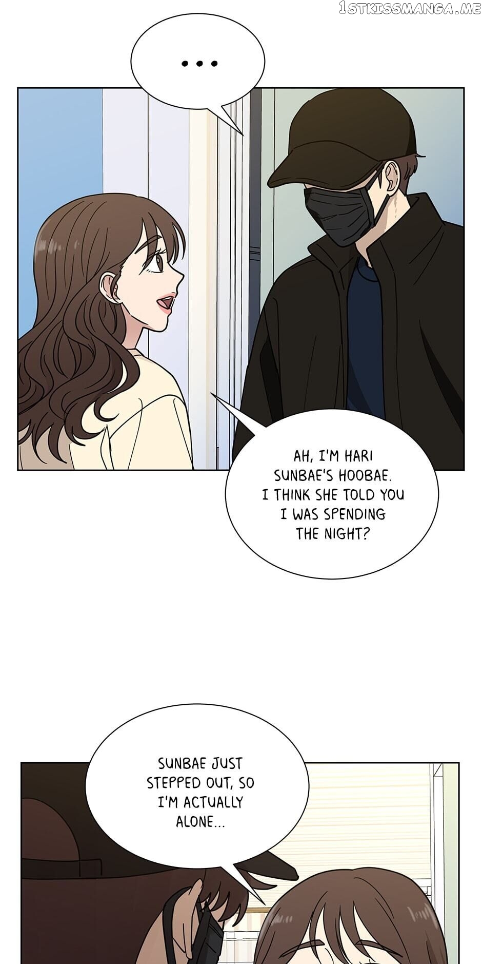 The Only Love I Know Chapter 55 - page 4