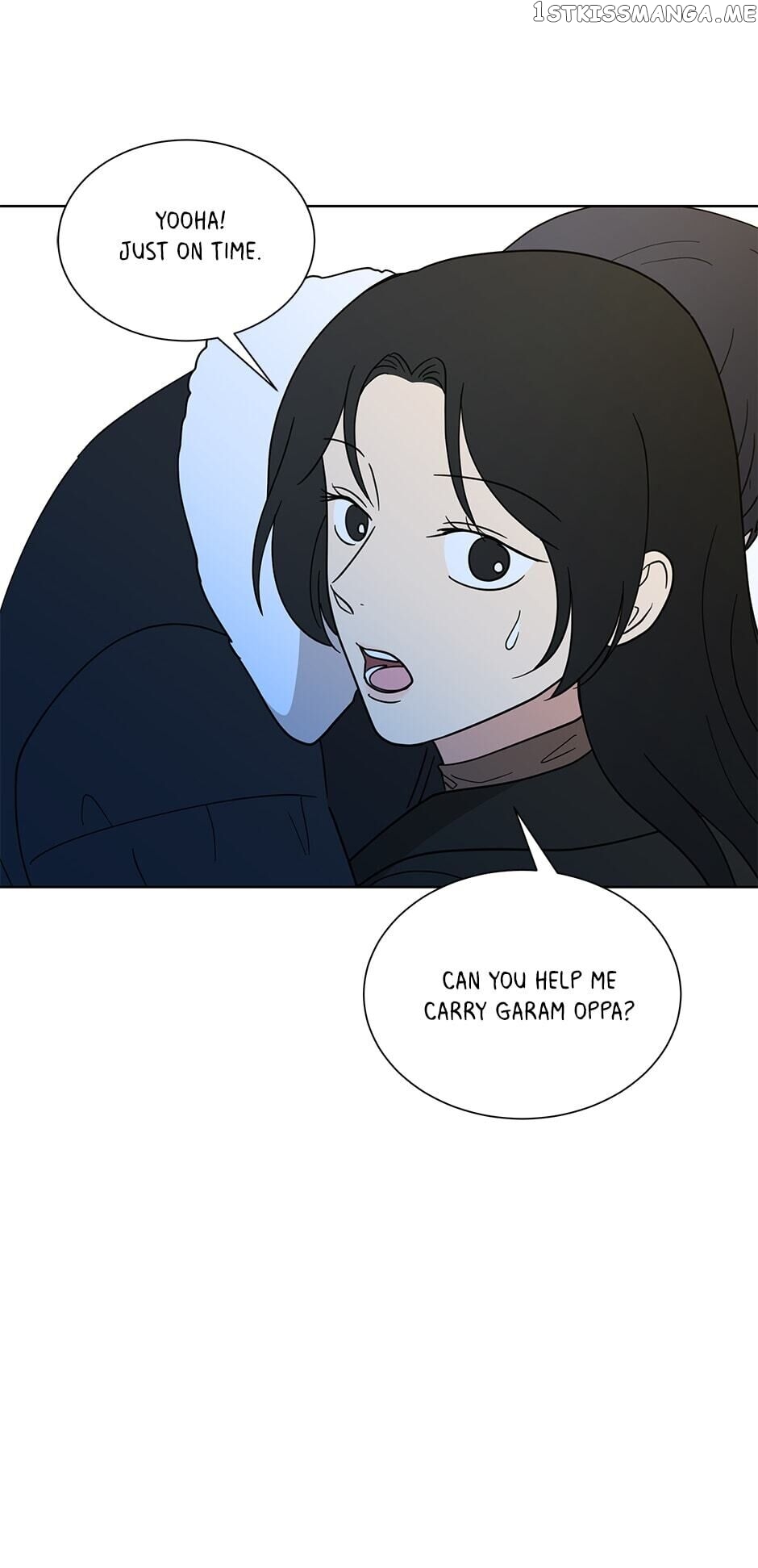 The Only Love I Know Chapter 48 - page 12