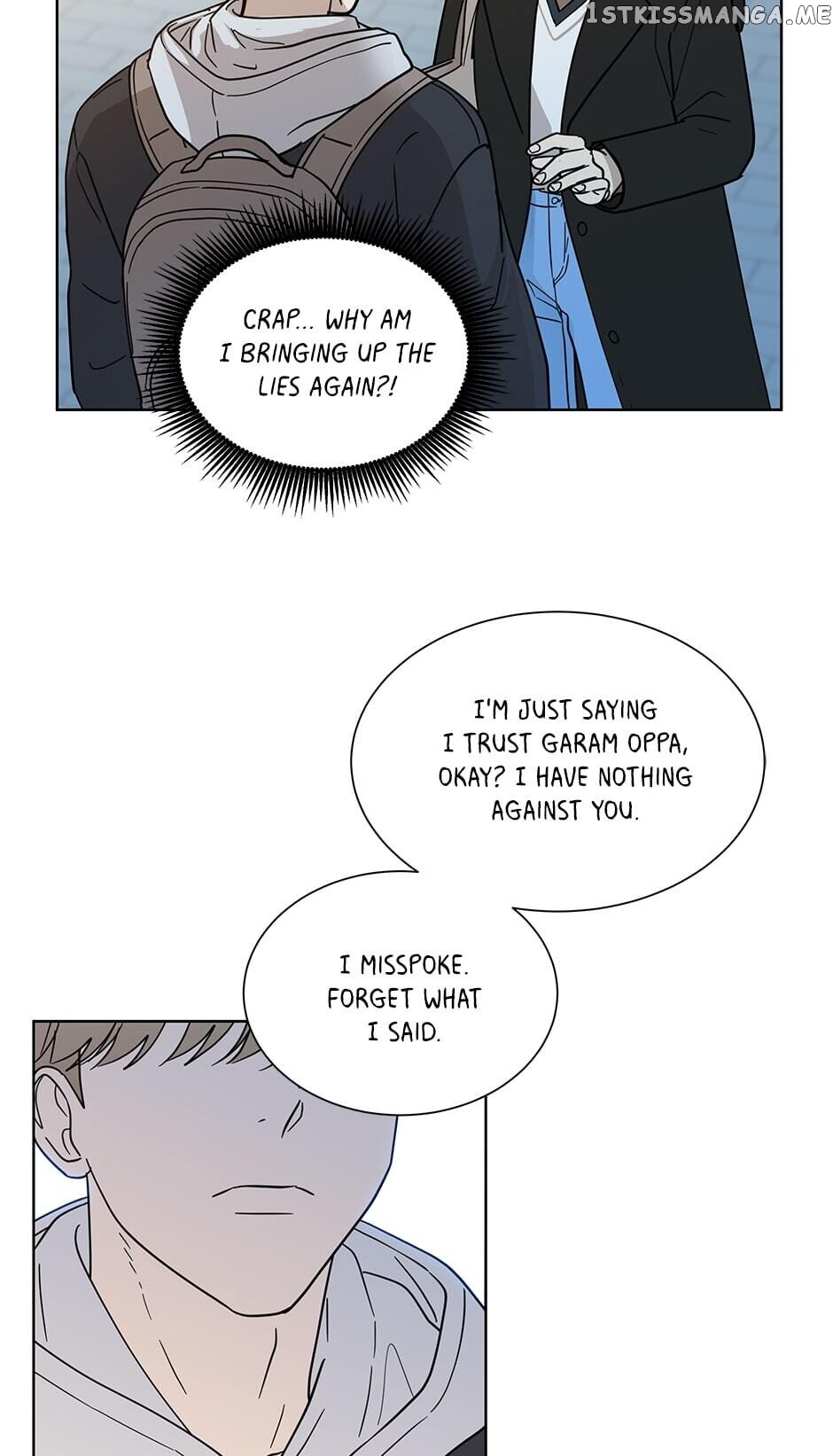 The Only Love I Know Chapter 47 - page 4