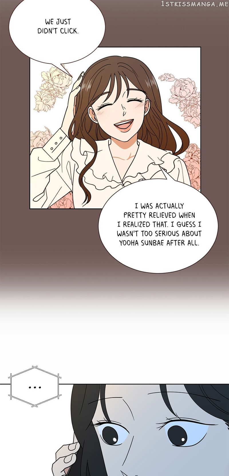 The Only Love I Know Chapter 46 - page 7