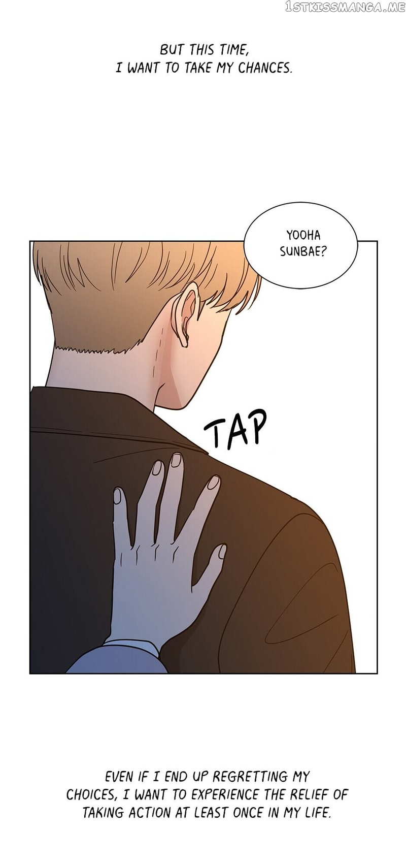 The Only Love I Know Chapter 40 - page 37