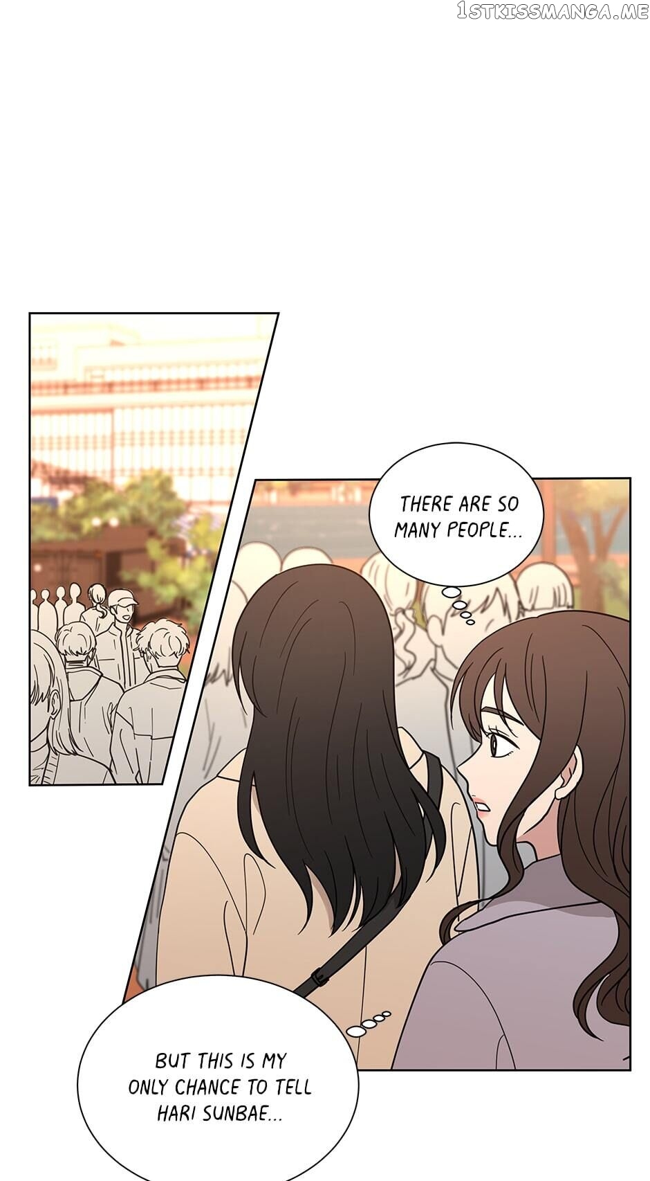 The Only Love I Know Chapter 39 - page 1