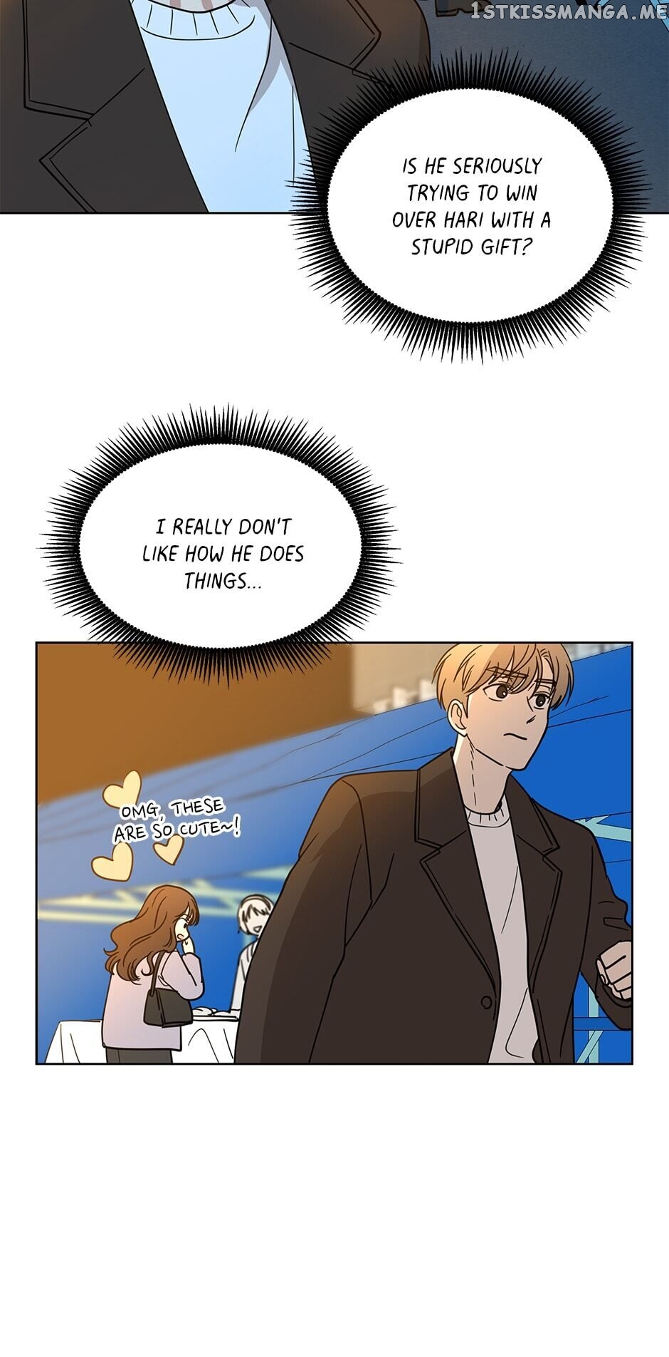 The Only Love I Know Chapter 39 - page 15