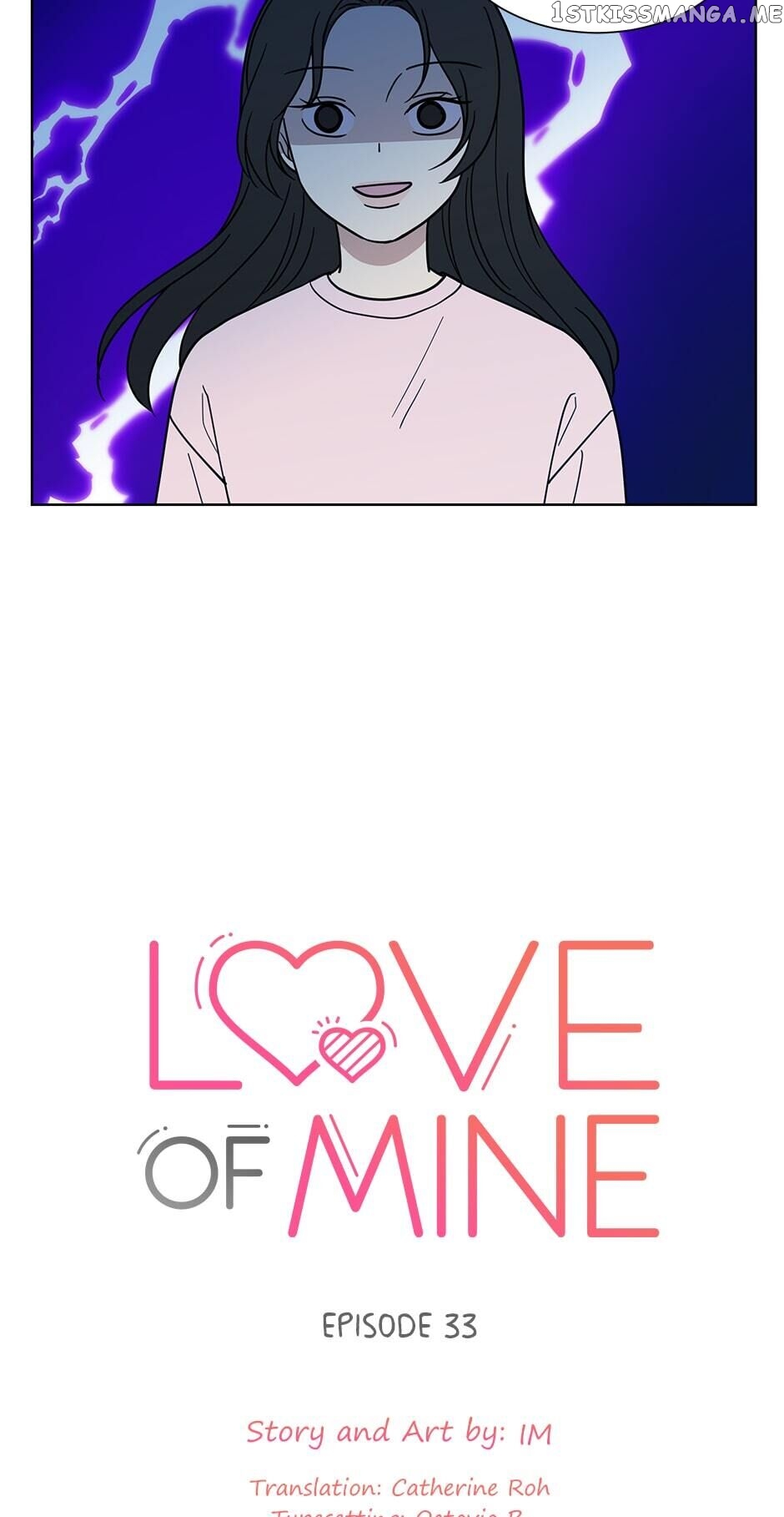 The Only Love I Know Chapter 33 - page 7