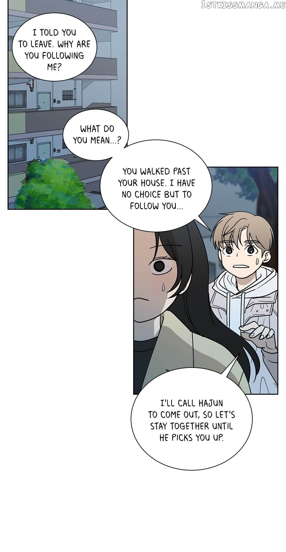 The Only Love I Know Chapter 32 - page 15