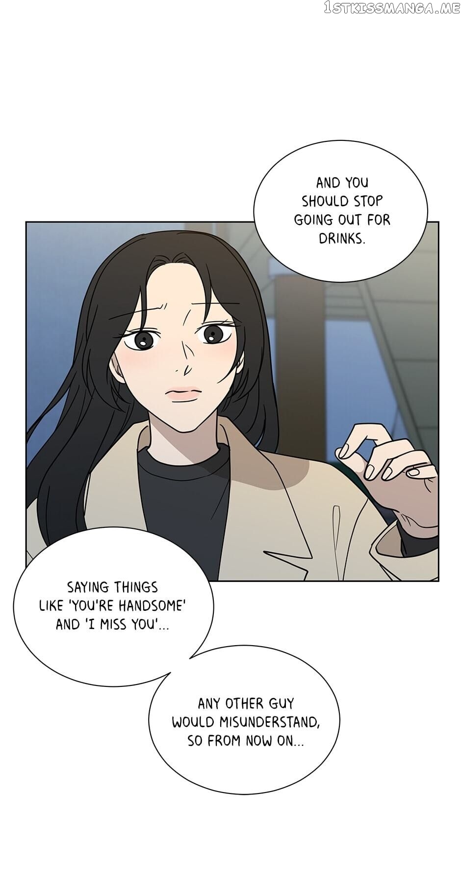 The Only Love I Know Chapter 32 - page 5