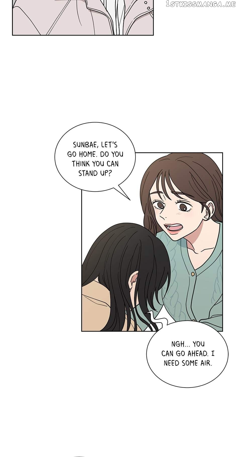 The Only Love I Know Chapter 31 - page 9