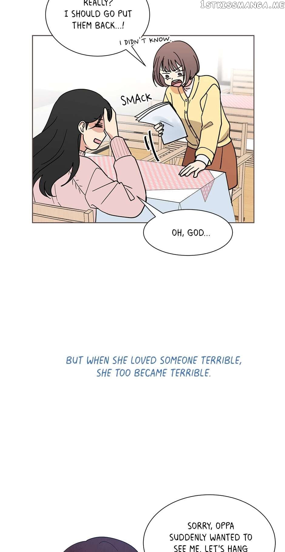 The Only Love I Know Chapter 28 - page 13