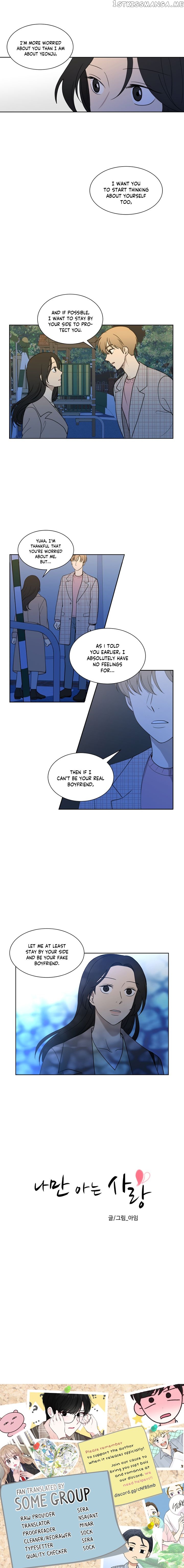 The Only Love I Know Chapter 4 - page 11