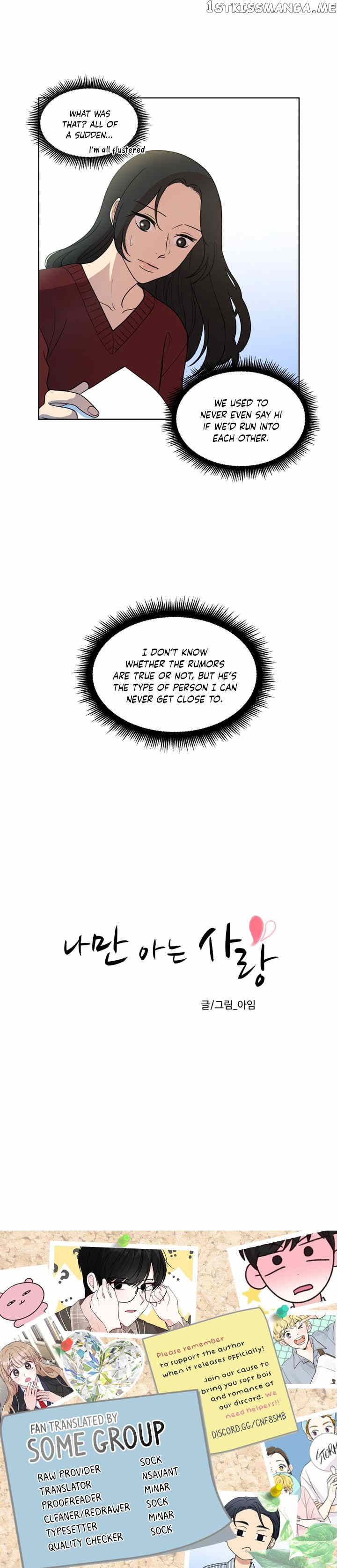 The Only Love I Know Chapter 1 - page 15