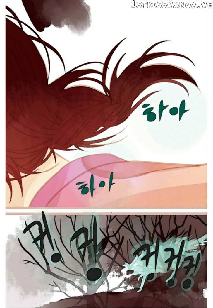 A Thousand Petals chapter 4 - page 35