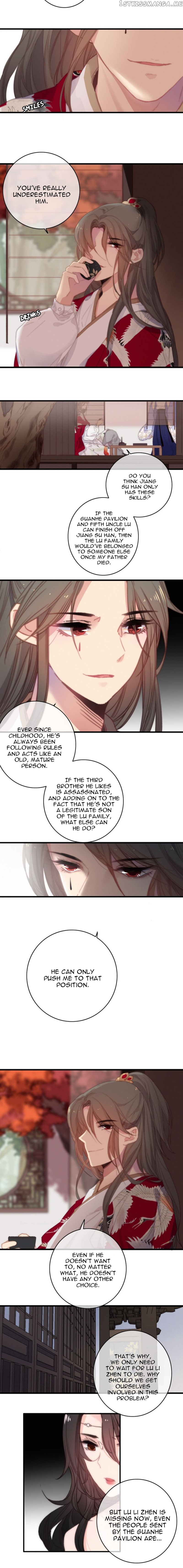 The Love’s Oath chapter 42 - page 6