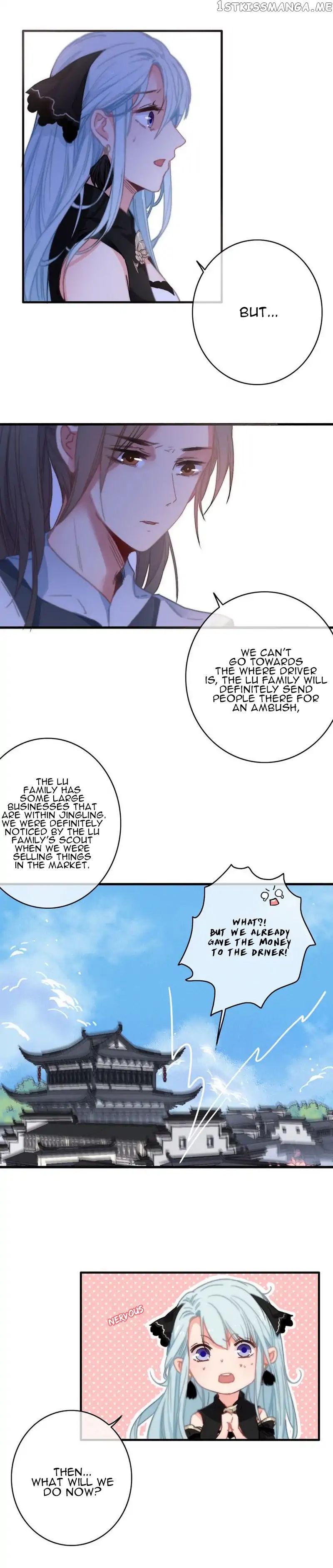 The Love’s Oath chapter 5 - page 11