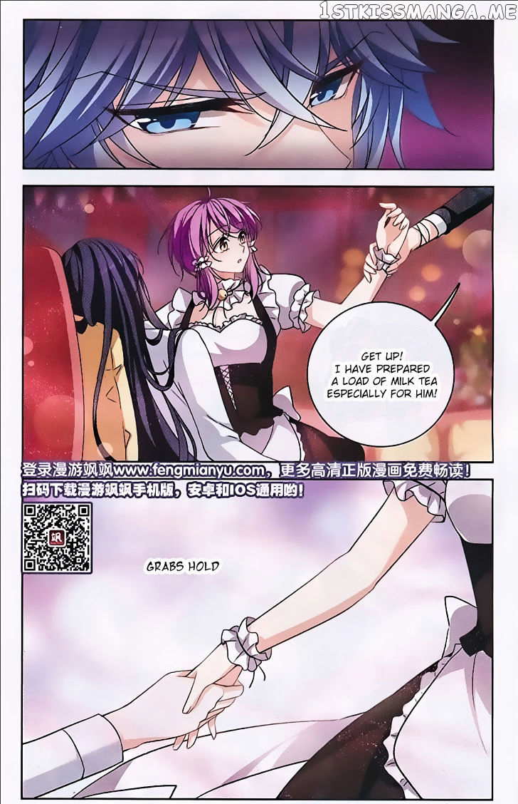 Tian Jiang Xian Shu Nan chapter 124 - page 19