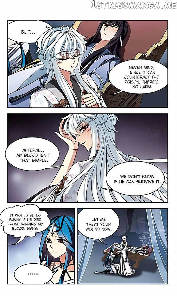 Tian Jiang Xian Shu Nan chapter 104 - page 6