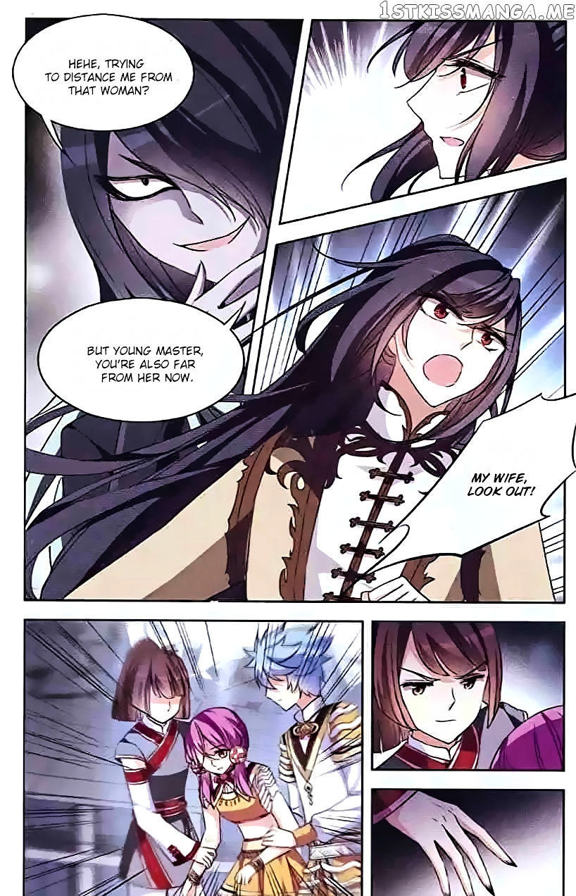 Tian Jiang Xian Shu Nan chapter 92 - page 15