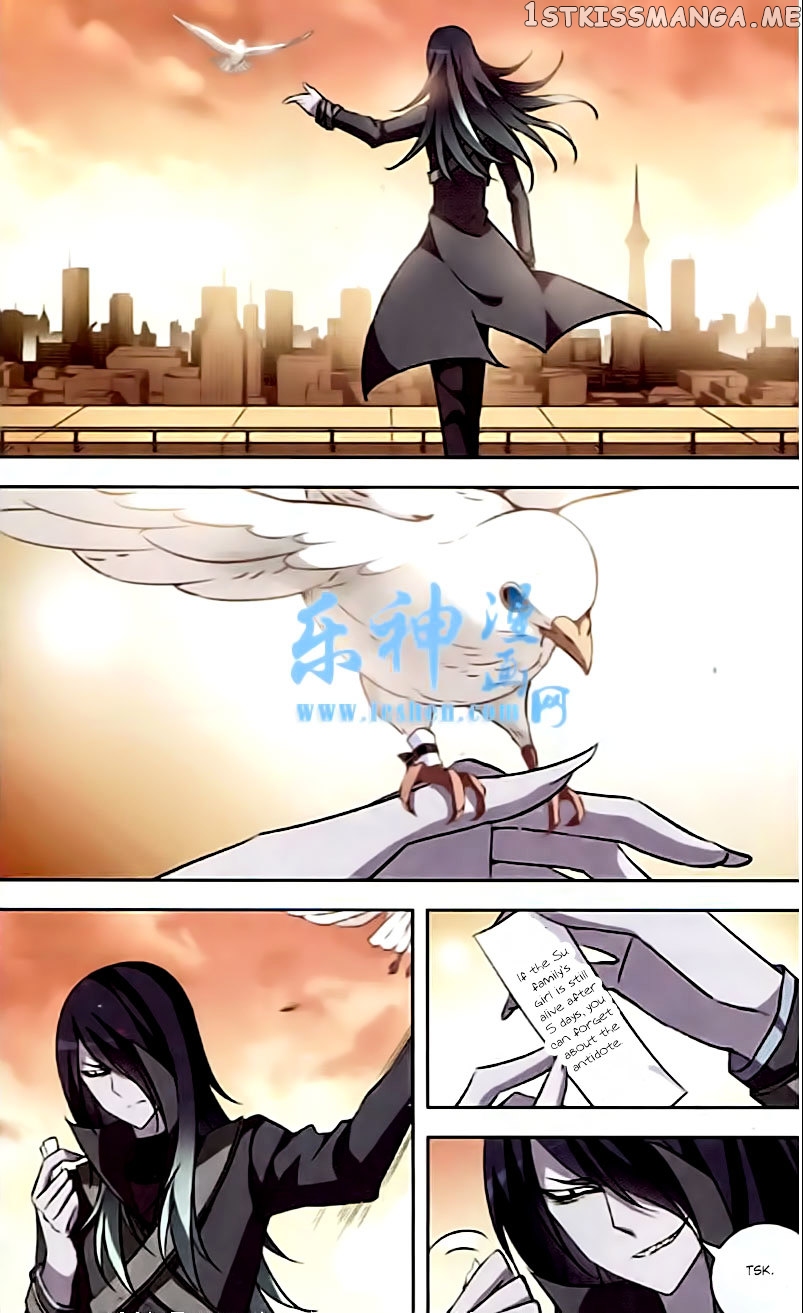 Tian Jiang Xian Shu Nan chapter 86 - page 10