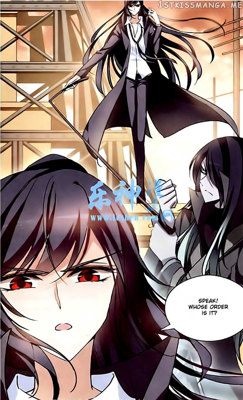 Tian Jiang Xian Shu Nan chapter 86 - page 12