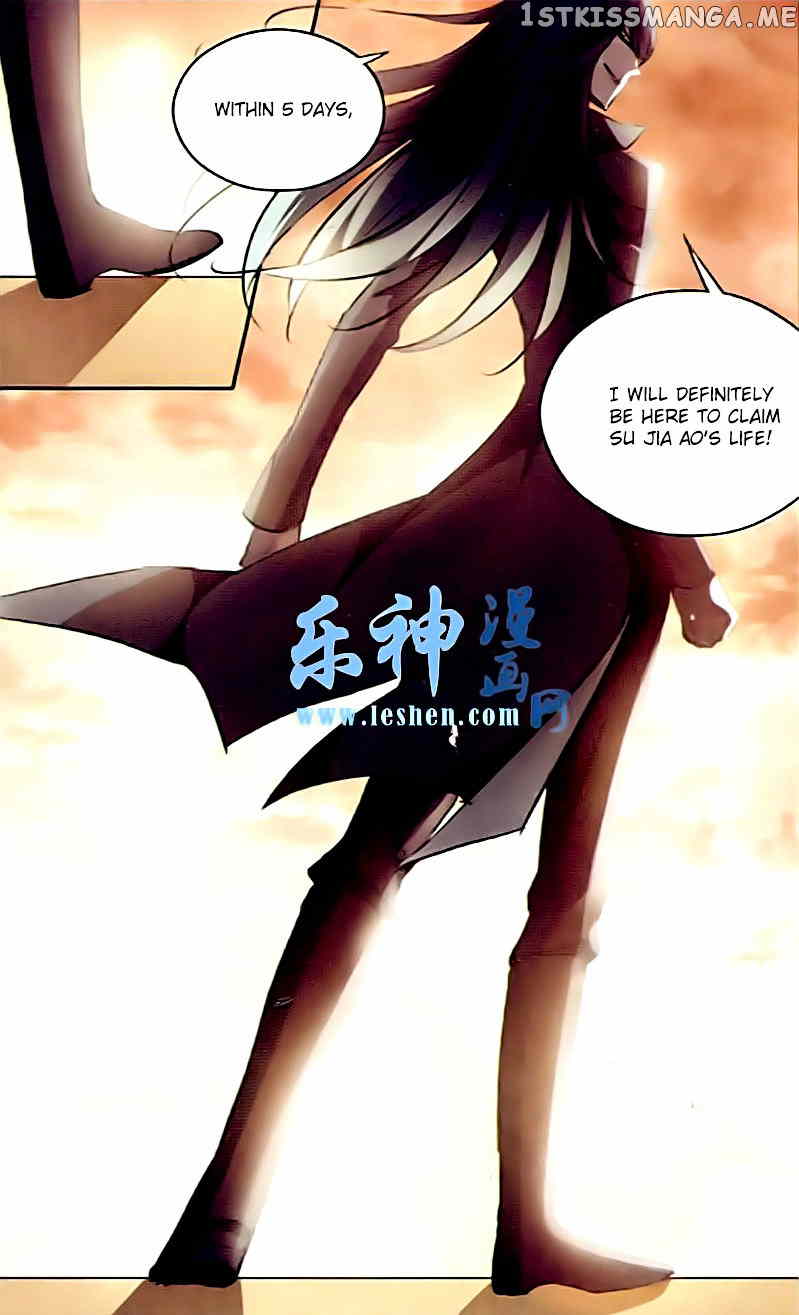 Tian Jiang Xian Shu Nan chapter 86 - page 18