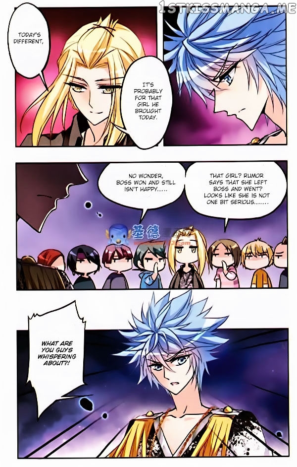 Tian Jiang Xian Shu Nan chapter 28 - page 8