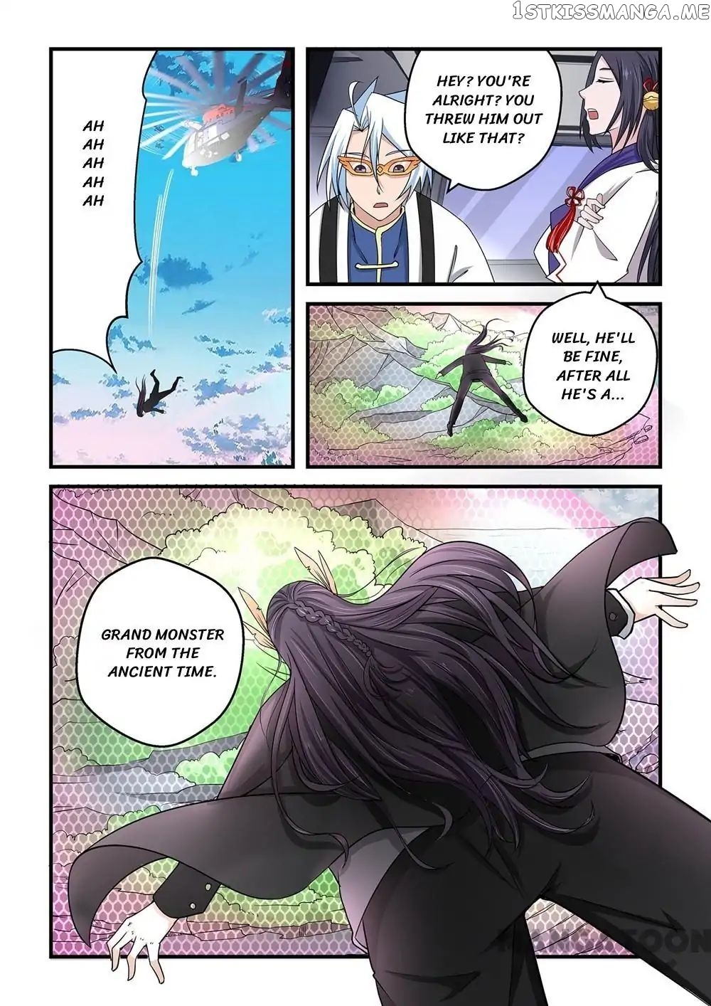 Psychic Contract chapter 82 - page 5