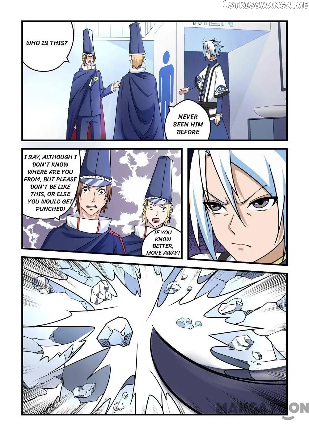 Psychic Contract chapter 75 - page 2