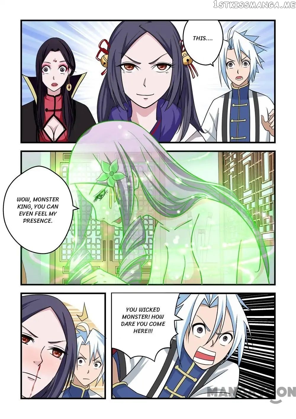 Psychic Contract chapter 71 - page 6