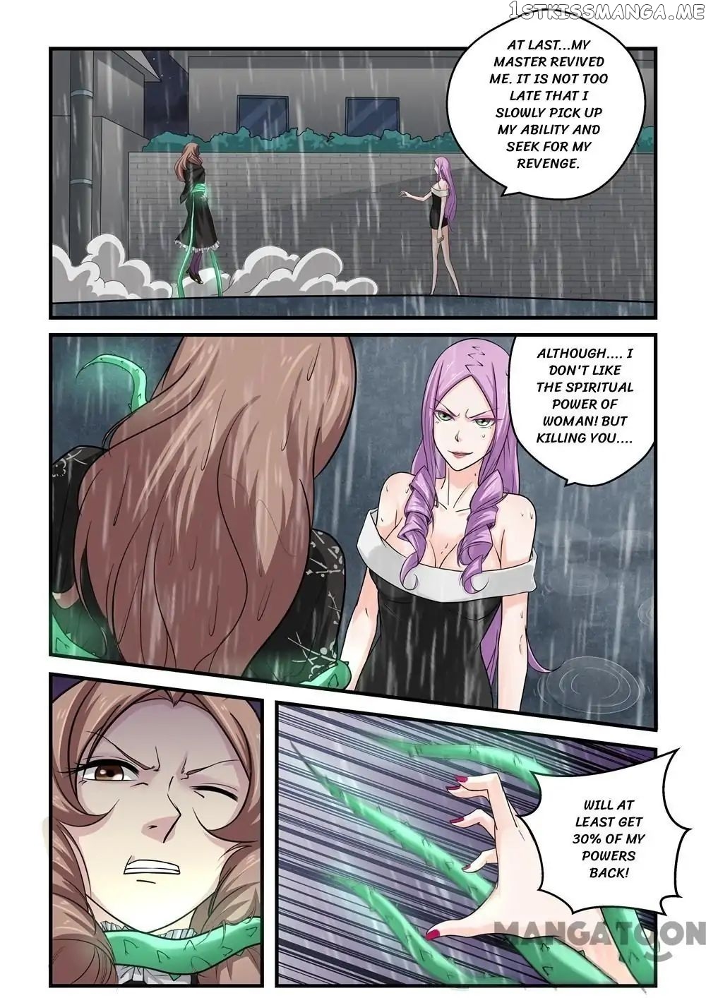 Psychic Contract chapter 60 - page 6