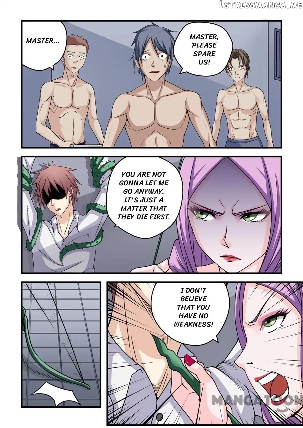 Psychic Contract chapter 50 - page 1