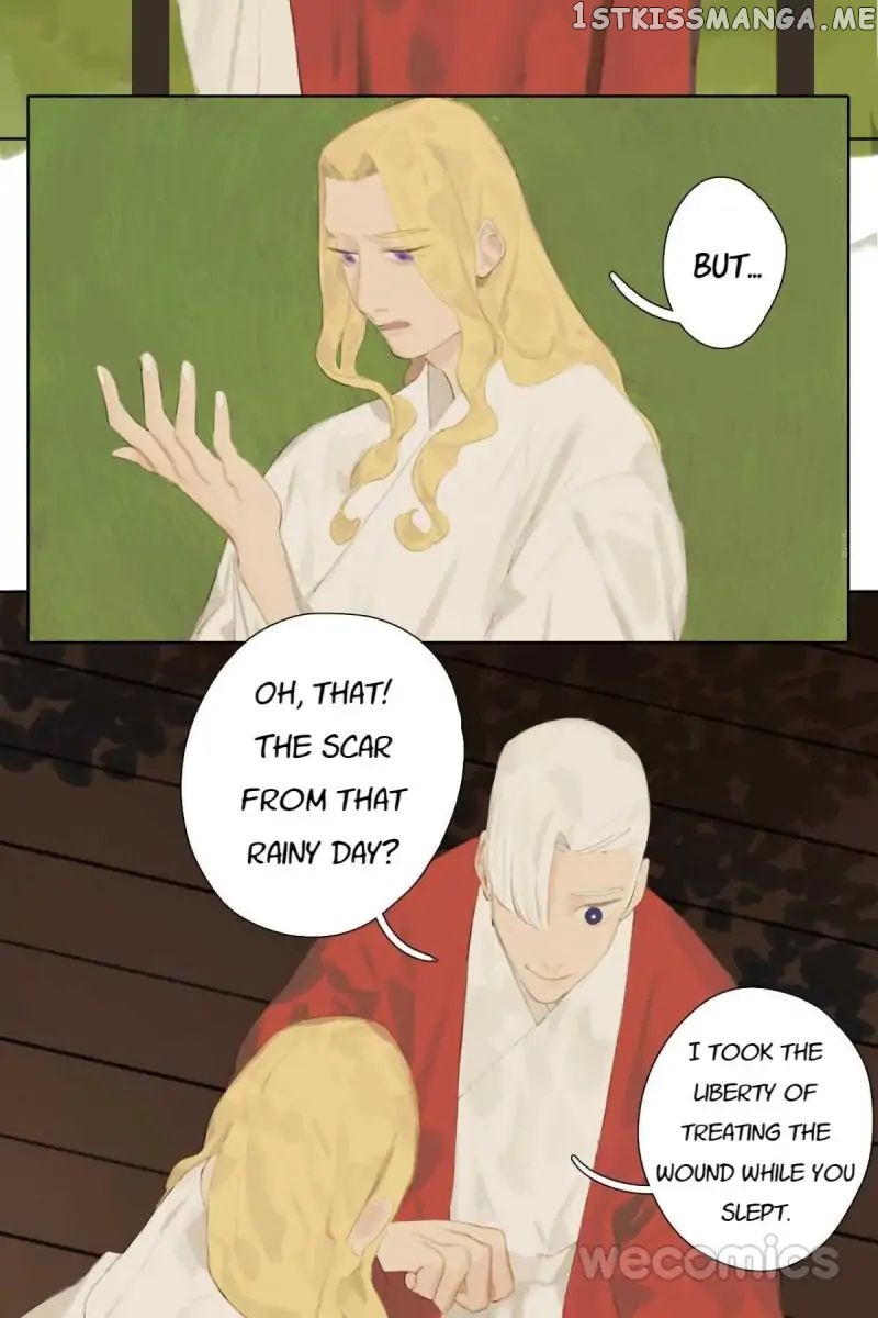 Dawns The Gods chapter 19 - page 7