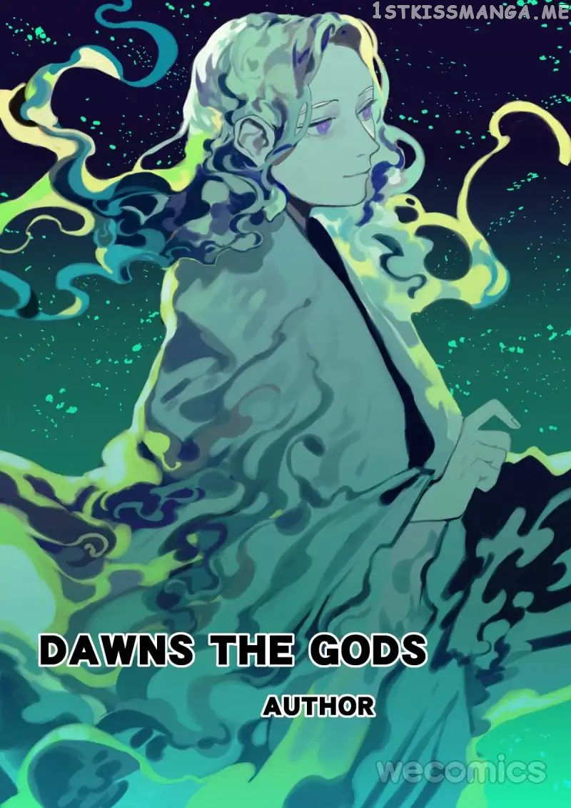 Dawns The Gods chapter 10 - page 1